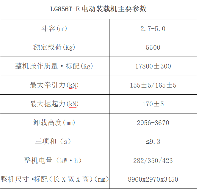 QQ20260719-160148.jpg QQ20260719-160148.jpg