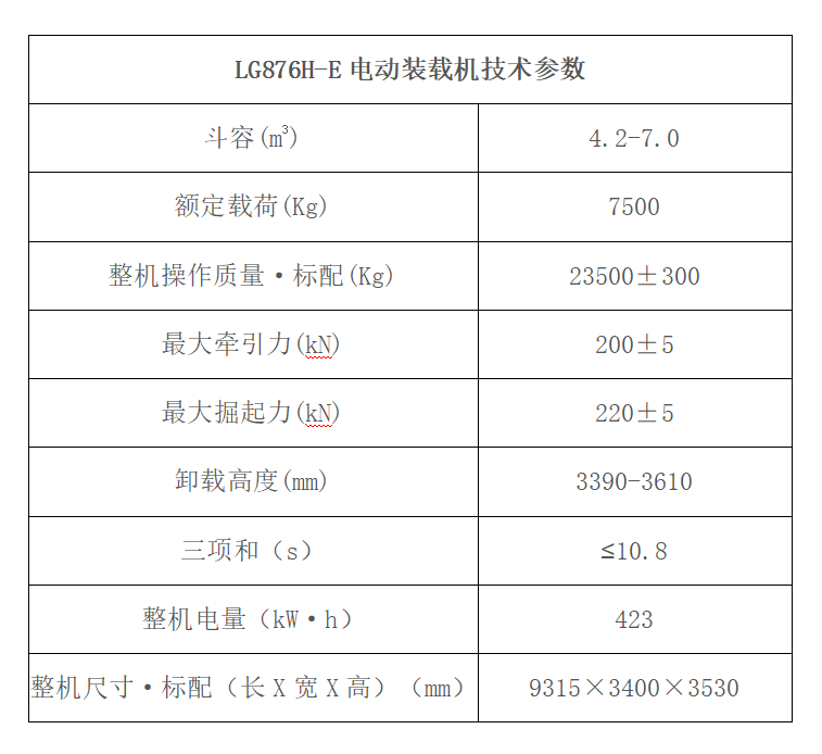 QQ20260719-160148.jpg QQ20260719-160148.jpg